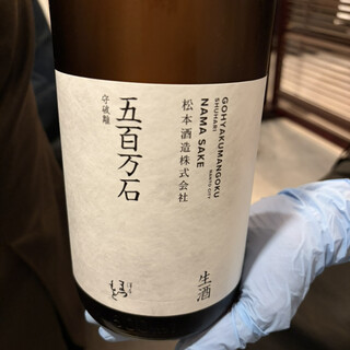 旬鮮和食 福いち_1