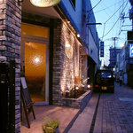 Brasserie Mugi 3 - 