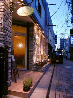 Brasserie Mugi 3 - 