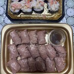 ロピア - 料理写真:
