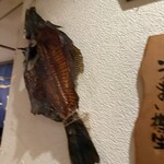 はこだて ふさや - 