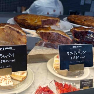 ペーパー ムーン_1