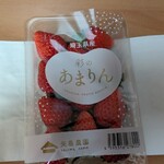 ハヤシフルーツ - 料理写真: