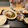 スタンド 富 - 