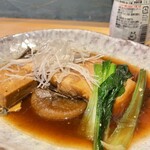 スタンド 富 - 