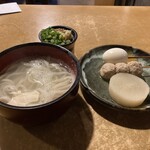 足柄古道万葉うどん - 