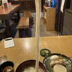 足柄古道万葉うどん - 