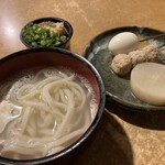 足柄古道万葉うどん - 