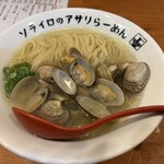 ソライロ - 
