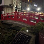 ソライロ - 