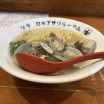 ソライロ - 