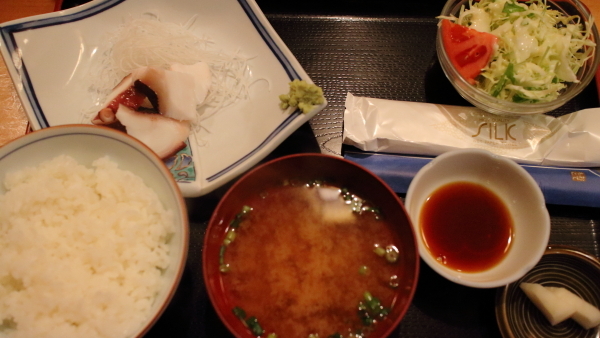 おさかな食堂 魚章 name=