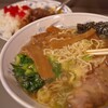 中華そば 七面 - 
