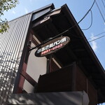 まるき製パン所 - 