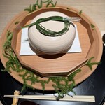 杦 - 