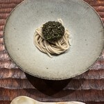 感情 - 
