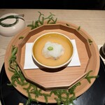 杦 - 