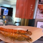 伊勢夫婦岩めおと横丁 - 