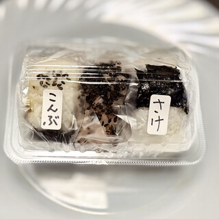 埼玉屋_0
