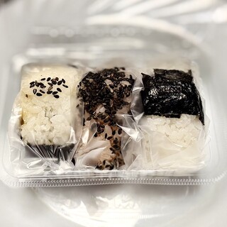 埼玉屋_1