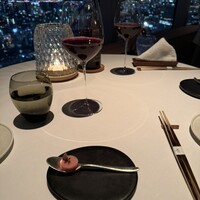 Héritage by Kei Kobayashi - 