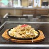 お好み焼き 旬 - 