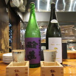 鍋島 New Moon 純米大吟醸原酒 950円、裏鍋島も