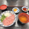 びんぐし湯さん館 - 
