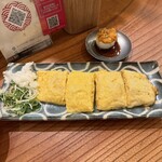 大衆酒場また会いにゆきます。 - 