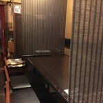 創作厨房 ばんめし屋 - 