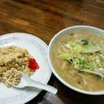 新華苑 - 1月31日の日替定食、焼き飯（小）と味噌ラーメン