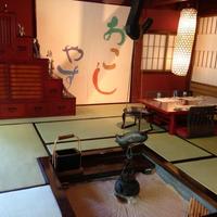 とうふ屋うかい 鷺沼店 - 