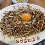 三久 - 料理写真: