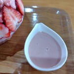 かき氷工房 雪菓 - 