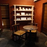TEA HOUSE KABUKIYA - 