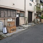 TEA HOUSE KABUKIYA - 