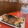壹銭洋食 - 壱銭洋食&ラムネ