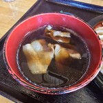 こせがわ - 
