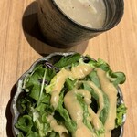 牛舌之檸檬 有樂町店 - 