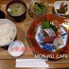 MONJYU CAFE - 