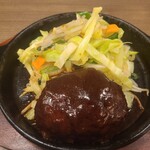 仔うま食堂 - ハンバーグ