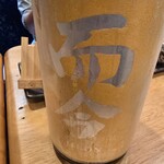 フィッシュ オン ディッシュ ロリー - 