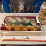 京の寿し - 