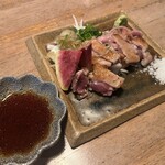 ぽんず - 