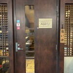 347625511 - 