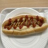 空の丘 サン ミート ザ ムーン - 料理写真: