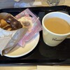 ミスタードーナツ - 