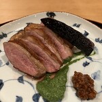 紡生 - 