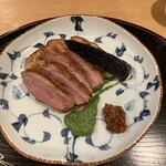 紡生 - 