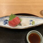 紡生 - 